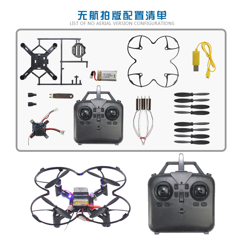 DM002 DIY Fixed Height Quadcop - Drone Power Bank recension och pris