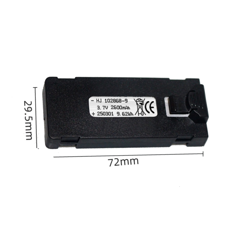 E88 Battery 3.7V 2600mAh For E - Drone Power Bank recension och pris