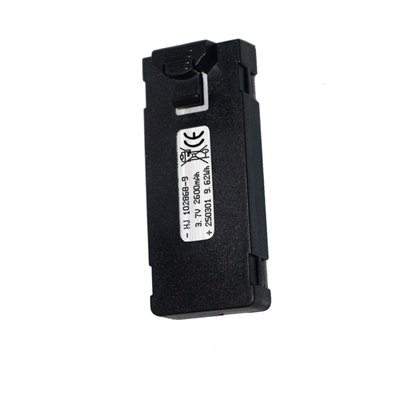 E88 Battery 3.7V 2600mAh For E - Drone Power Bank recension och pris