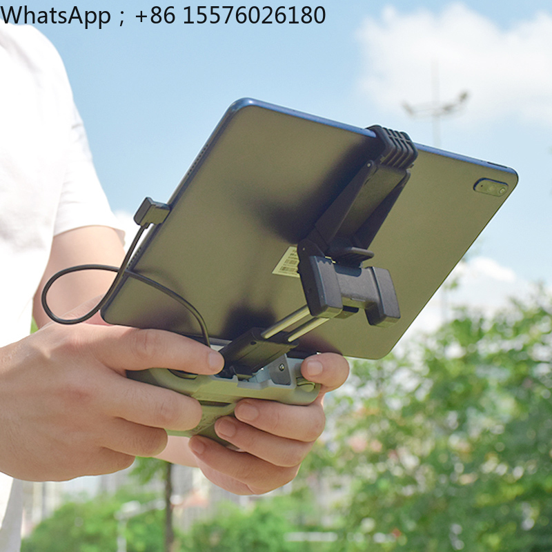 BRDRC Tablet Holder for DJI Ma - Drone Tablet Mount recension och pris