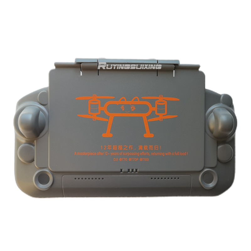 DJI Agricultural Drone T100/T7 - Drone Controller Hood recension och pris
