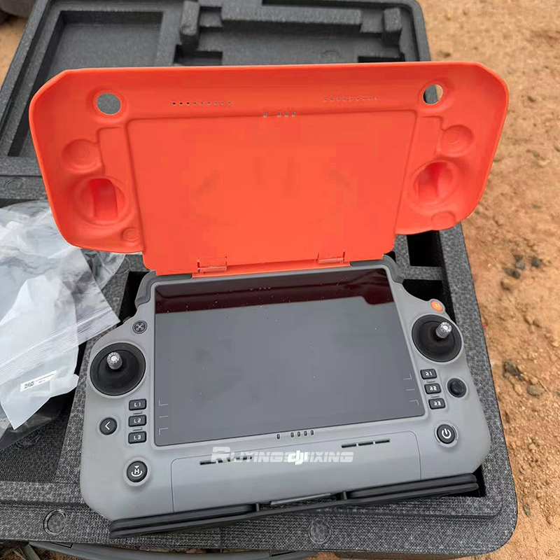 DJI Agricultural Drone T100/T7 - Drone Controller Hood recension och pris